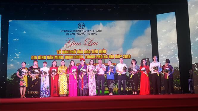 [26/06/2018 17:08:47] Trong ảnh: Giao lưu 