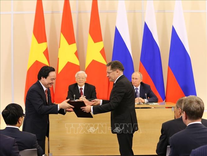 Россия вьетнам прямой. Церемонии подписания меморандума. Россия Вьетнам конференция.