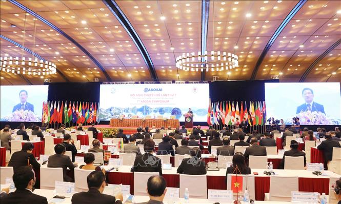 Photo: A view of the first plenary session of the 7th symposium. VNA Photo