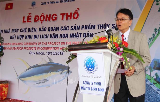 Trong ảnh: Tổng giám đốc Công ty Mãi Tín Nhật Bản, ông Kosaburo Kimura, phát biểu tại buổi lễ. Ảnh: Phạm Kha – TTXVN.
