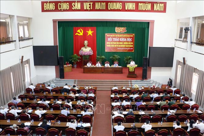 Trong ảnh: Quang cảnh hội thảo. Ảnh: Phạm Minh Tuấn-TTXVN