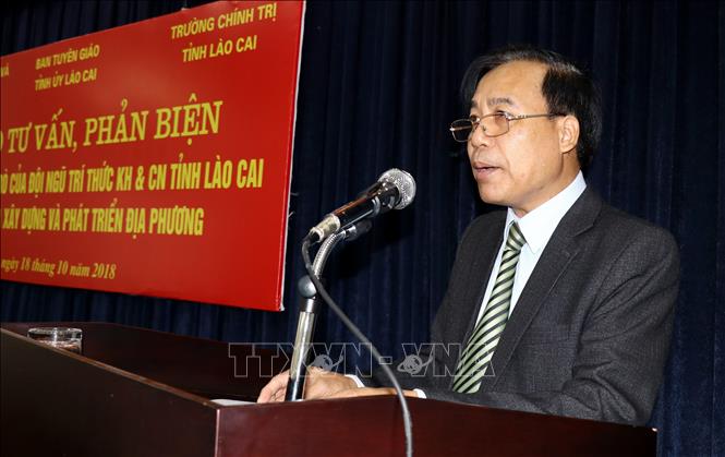 Trong ảnh: Ông Bùi Văn Thắng, Phó Chủ tịch Liên hiệp các Hội khoa học và Kỹ thuật tỉnh Lào Cai phát biểu khai mạc hội thảo. Ảnh: Quốc Khánh - TTXVN