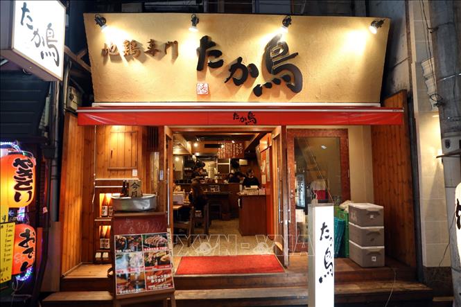 Trong ảnh: Nhà hàng ẩm thực tại Kobe. Ảnh: Huy Hùng - TTXVN