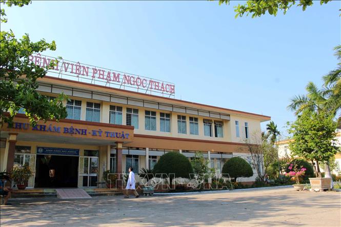 Trong ảnh: Bệnh viện Phạm Ngọc Thạch Quảng Nam nhiều năm đạt danh hiệu bệnh viện xuất sắc toàn diện của Bộ Y tế. Ảnh: Đỗ Trưởng - TTXVN