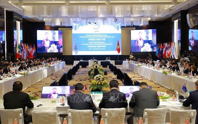 Trong ảnh: Phiên họp toàn thể 1 với chủ đề 