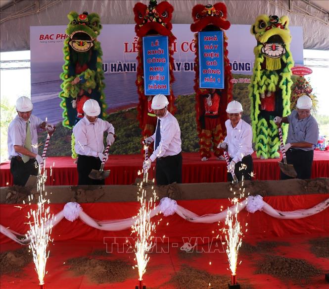 Trong ảnh: Lễ khởi công Khu điều hành Nhà máy điện gió Đông Hải 1. Ảnh: Huỳnh Sử- TTXVN