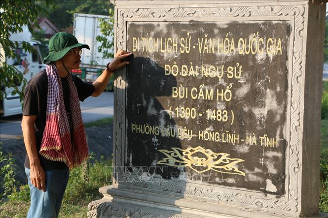 Trong ảnh: Di tích lịch sử văn hóa cấp quốc gia Đền đô đài Ngự sử Bùi Cầm Hổ. Ảnh: Duy Khương - TTXVN
