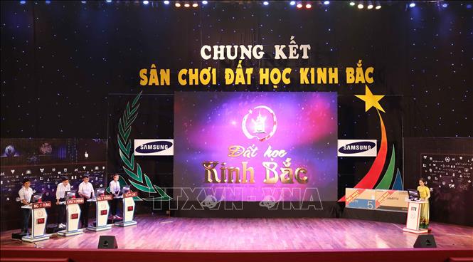 Trong ảnh: Toàn cảnh sân chơi 