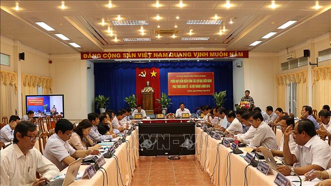 Ngăn Chặn Khong để Lợn Va Cac Sản Phẩm Từ Lợn Chưa Qua Kiểm Dịch Xam Nhập Vao địa Ban Tỉnh Ca Mau ảnh Thời Sự Trong Nước Kinh Tế