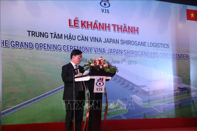 Trong ảnh: Ông Nguyễn Thành Long, Phó Chủ tịch UBND tỉnh Bà Rịa-Vũng Tàu phát biểu tại lễ khánh thành. Ảnh: Hoàng Nhị - TTXVN