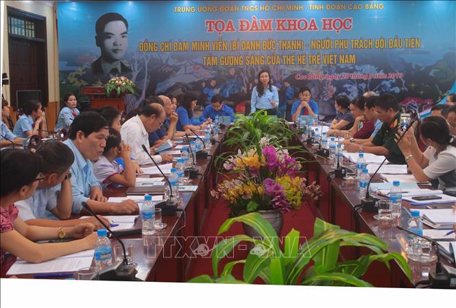 Trong ảnh: Quảng cảnh Tọa đàm khoa học về đồng chí Đàm Minh Viễn (Bí danh Đức Thanh) - Người phụ trách Đội đầu tiên . Ảnh: Chu Hiệu - TTXVN.