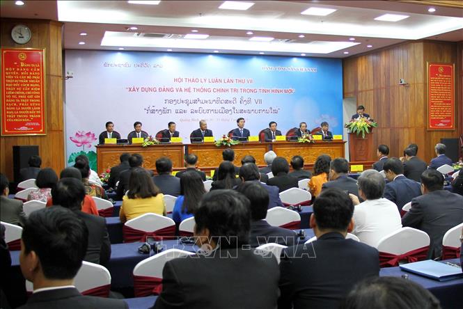 Trong ảnh: Hội thảo Lý luận lần thứ VII giữa Đảng Cộng sản Việt Nam và Đảng Nhân dân Cách mạng Lào với chủ đề “Xây dựng Đảng và hệ thống chính trị trong tình hình mới”, ngày 31/7/2019, tại Quảng Bình. Ảnh: Mạnh Thành - TTXVN