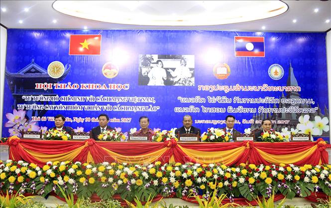 Trong ảnh: Hội thảo khoa học “Tư tưởng Hồ Chí Minh với Cách mạng Việt Nam và Tư tưởng Kaysone Phomvihane với Cách mạng Lào”, ngày 30/8/2017, tại thủ đô Vientiane. Ảnh: Phạm Kiên – TTXVN 