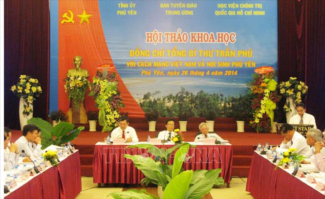 Trong ảnh: Ngày 26/4/2014, tại thành phố Tuy Hòa, Tỉnh ủy Phú Yên, Ban Tuyên giáo Trung ương, Học viện Chính trị - Hành chính Quốc gia Hồ Chí Minh phối hợp tổ chức Hội thảo khoa học 