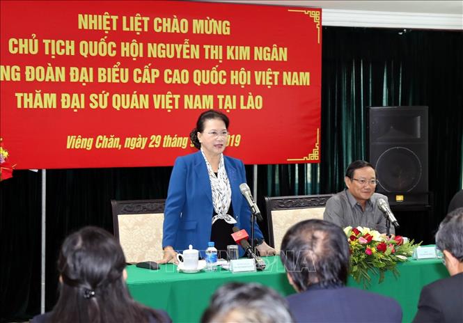 Ảnh: Trọng Đức - TTXVN