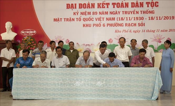 Xây dựng Đảng và hệ thống chính trị là một quá trình phát triển liên tục, nhằm đưa đất nước Việt Nam ngày càng phát triển và vươn lên. Hãy xem những hình ảnh về xây dựng Đảng và hệ thống chính trị để cảm nhận sức mạnh của quốc gia.