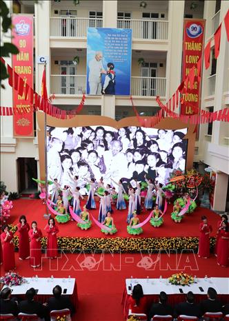 Trong ảnh: Chương trình 