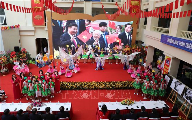 Trong ảnh: Chương trình 
