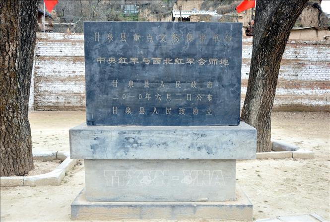 Trong ảnh: Di chỉ địa điểm hội quân giữa Hồng quân Trung ương và Hồng quân Tây Bắc tại thôn Vòi Voi, huyện Cam Tuyền, thành phố Diên An, Thiểm Tây. Ảnh: Vĩnh Hà - PV TTXVN tại Trung Quốc
