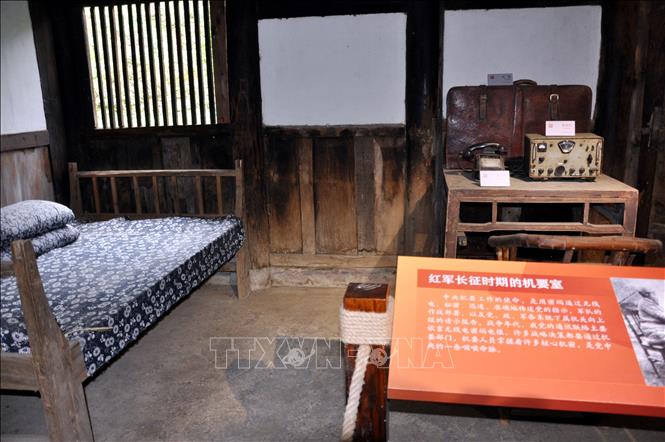 Trong ảnh: Phòng cơ yếu sử dụng trong cuộc Trường Chinh tại Di chỉ Hội nghị Cẩu Bá, Tuân Nghĩa, Quý Châu. Ảnh: Vĩnh Hà - PV TTXVN tại Trung Quốc