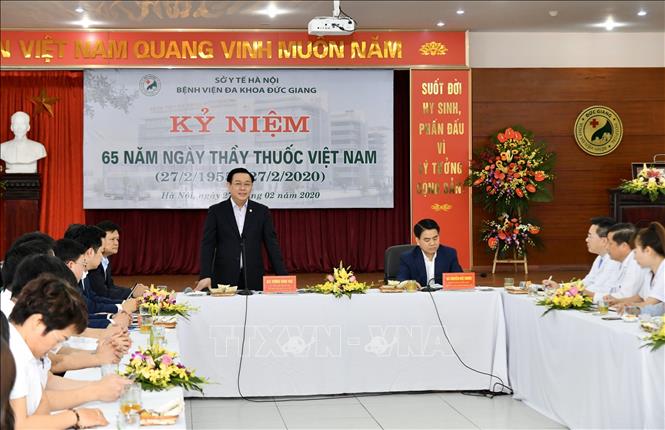 Bí thư Thành ủy Hà Nội Vương Đình Huệ kiểm tra công tác phòng, chống dịch Covid-19 tại Bệnh viện ...