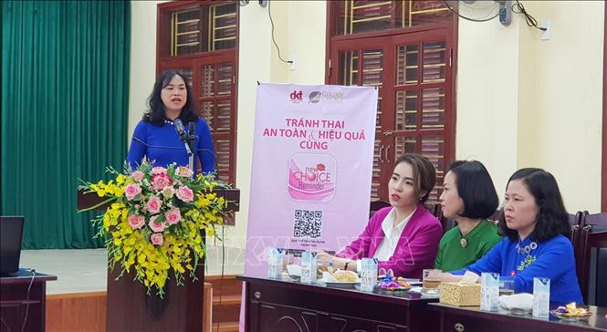 Trong ảnh: Bà Đào Thị Huyền, Phó Chủ tịch Liên đoàn Lao động Hải Phòng phát biểu tại lễ khởi động. Ảnh: Minh Thu - TTXVN

