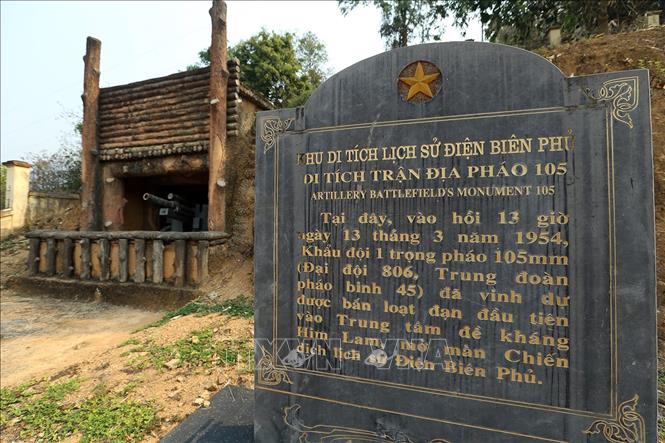Trong ảnh: Di tích trận địa pháo 105. Ảnh: Phan Tuấn Anh - TTXVN