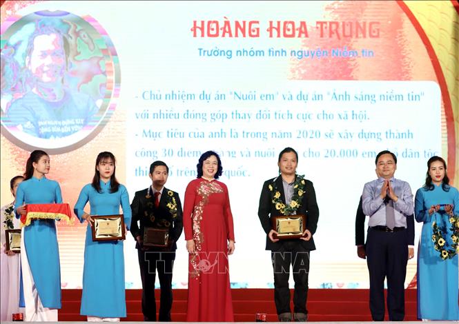 Trong ảnh: Hoàng Hoa Trung, gương mặt trẻ Thủ đô tiêu biểu năm 2019 được vinh danh vào tối 7/1/2020 trong chương trình kỷ niệm 70 năm Ngày truyền thống học sinh - sinh viên (9/1/1950 - 9/1/2020). Ảnh: Ảnh: Văn Điệp - TTXVN