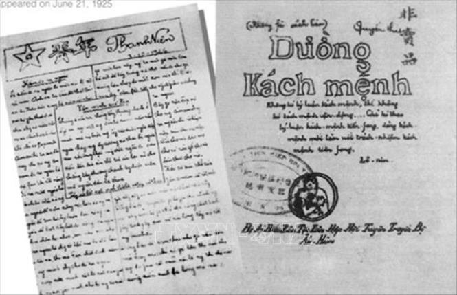 Năm 1924, đồng chí Nguyễn Ái Quốc về Quảng Châu, Trung Quốc và thành lập Hội Việt Nam Cách mạng Thanh niên (tháng 6/1925), mở lớp Huấn luyện chính trị, ra Báo Thanh niên, truyền giảng cho đội ngũ cán bộ cốt cán đầu tiên của Việt Nam những nội dung cơ bản của học thuyết Marx - Lenin, để chuẩn bị cho sự ra đời một chính Đảng vô sản kiểu mới ở Việt Nam. Trong ảnh: Cuốn “Đường Kách mệnh” tập hợp những bài giảng của Nguyễn Ái Quốc - Hồ Chí Minh giảng tại lớp Huấn luyện chính trị các thanh niên yêu nước Việt Nam trong những năm 1925-1927. Ảnh: Tư liệu/TTXVN phát