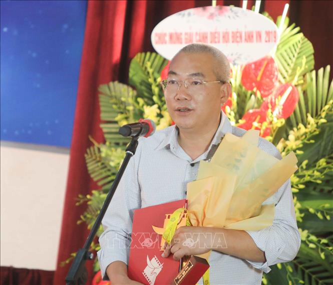 Trong ảnh: Phim 