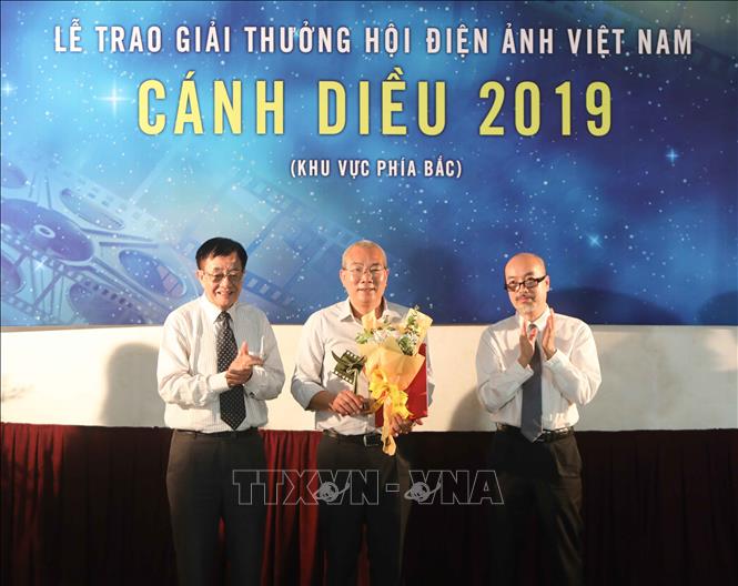 Trong ảnh: Phim 