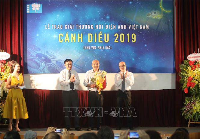 Trong ảnh: Phim 