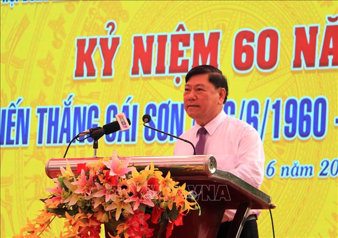 Trong ảnh: Bí thư Tỉnh ủy Vĩnh Long Trần Văn Rón phát biểu tại buổi lễ kỷ niệm. Ảnh: Phạm Minh Tuấn-TTXVN
