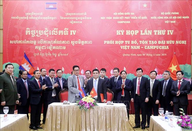 Trong ảnh: Ngày 6/12/2019, tại thành phố Hạ Long (Quảng Ninh) diễn ra kỳ họp lần thứ IV giữa Bộ Quốc phòng Việt Nam với Hội đồng Quốc gia Mặt trận Đoàn kết phát triển Tổ quốc Campuchia. Ảnh: Văn Đức-TTXVN