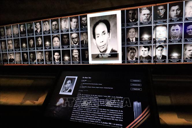 Trong ảnh: Hình ảnh đồng chí Lý Phú San được vinh danh tại Bảo tàng đa phương tiện mang tên Con đường tưởng niệm mới được khánh thành ngày 22/6/2020 nhân dịp kỷ niệm 75 năm Chiến thắng phát xít (1945-2020). Ảnh: Trần Hiếu - PV TTXVN tại LB Nga 