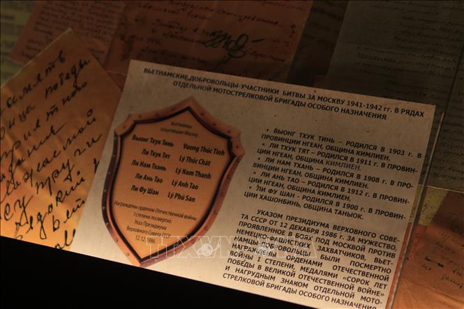 Trong ảnh: Thẻ chứng nhận của Lữ đoàn bộ binh cơ giới đặc nhiệm Liên Xô xác nhận đồng chí Lý Phú San và 4 người Việt Nam tham gia các trận chiến bảo vệ thủ đô Moskva trong những năm 1941-1942. Ảnh: Trần Hiếu - PV TTXVN tại LB Nga
