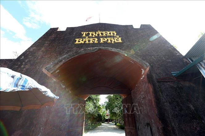 Trong ảnh: Cổng thành (ảnh tư liệu). Ảnh: Phan Tuấn Anh - TTXVN