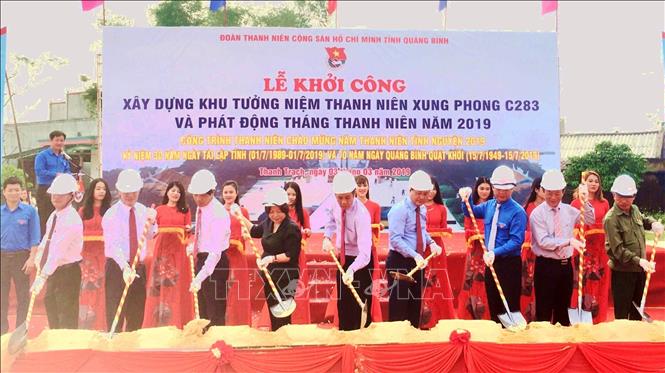 Trong ảnh: Tỉnh đoàn Quảng Bình khởi công xây dựng Khu tưởng niệm Thanh niên xung phong C283 tại thôn Quyết Thắng, xã Thanh Trạch, huyện Bố Trạch, ngày 3/3/2019. Ảnh: Võ Dung - TTXVN