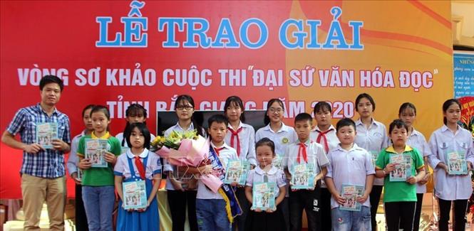 Trong ảnh: Đại diện Chương trình 