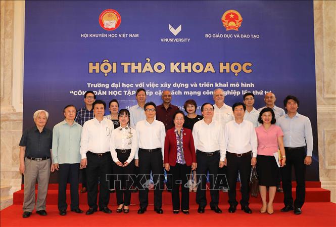 Mô Hình Hóa Và Mô Phỏng Hệ Thống Truyền Thông  PDF