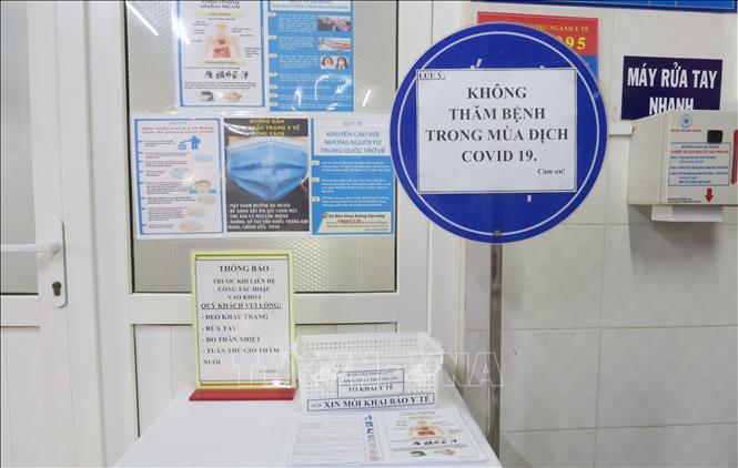 Photo: Preventive measures are tightened at Ho Chi Minh City's hospitals to protect vulnerable patients such as the elderly and patients with serious illness. VNA Photo: Đinh Hằng