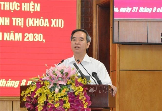 Trong ảnh: Đồng chí Nguyễn Văn Bình, Ủy viên Bộ Chính trị, Bí thư Trung ương Đảng, Trưởng Ban Kinh tế Trung ương phát biểu tại hội nghị. Ảnh: TTXVN phát