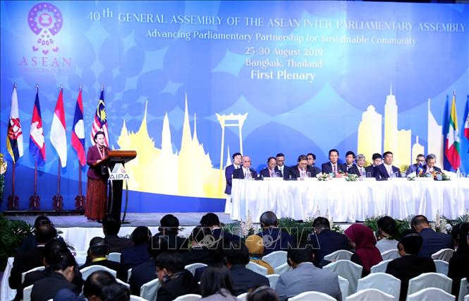 Trong ảnh: Chủ tịch Quốc hội Nguyễn Thị Kim Ngân phát biểu tại Phiên họp toàn thể thứ nhất Đại hội đồng AIPA-40, chiều 26/8/2019. Ảnh: Trọng Đức - TTXVN