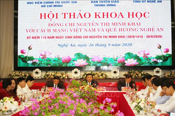 Ảnh: Nguyễn Oanh - TTXVN