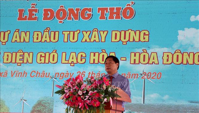 Trong ảnh: Ông Lâm Hoàng Nghiệp, Phó Chủ tịch UBND tỉnh Sóc Trăng phát biểu tại lễ động thổ. 