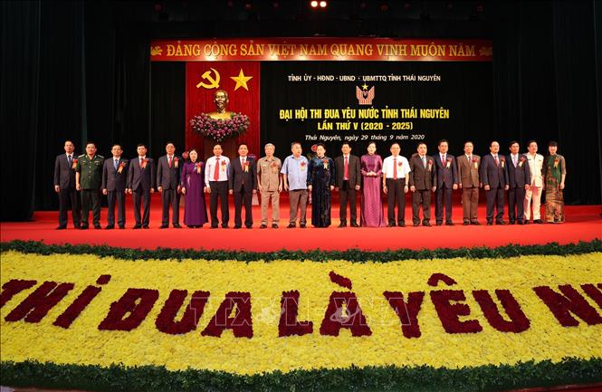 Trong ảnh: Chủ tịch Quốc hội Nguyễn Thị Kim Ngân với các đại biểu dự Đại hội. Ảnh: Trọng Đức - TTXVN