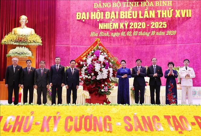 Chủ tịch Quốc hội Nguyễn Thị Kim Ngân dự Lễ khai mạc Đại ...
