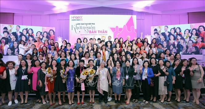 Trong ảnh: Hoạt động cộng đồng của Hội Nữ doanh nhân TP. Hồ Chí Minh (HAWEE) - nơi khơi nguồn khởi nghiệp và hỗ trợ cho phụ nữ đạt thành công (7/3/2020). Ảnh: TTXVN phát