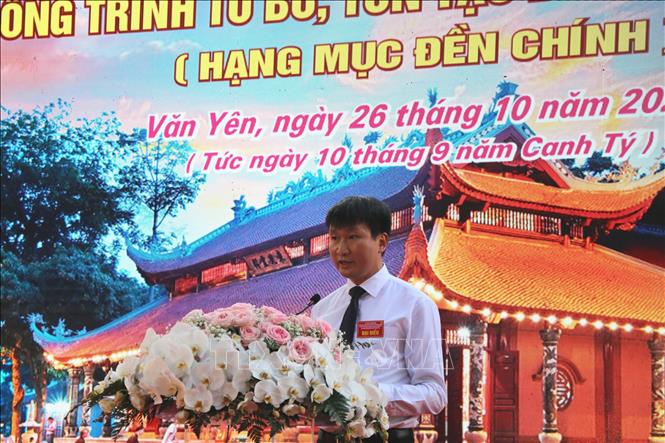 Chủ tịch UBND tỉnh Yên Bái Trần Huy Tuấn phát biểu tại lễ khánh thành.