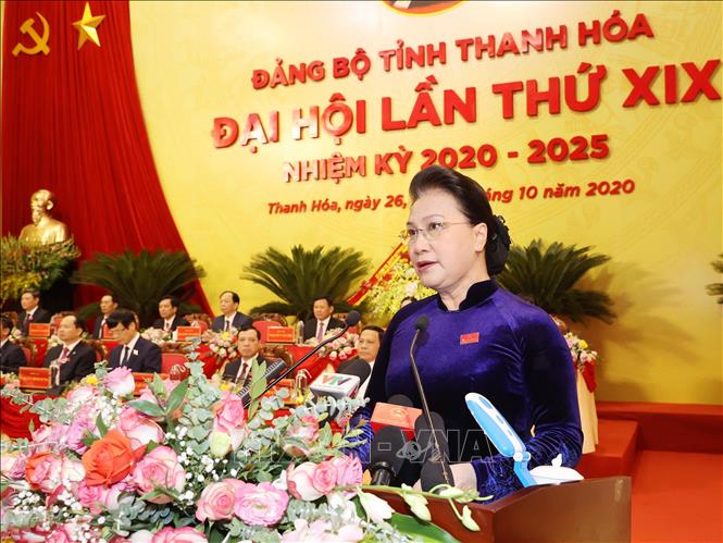 Trong ảnh: Chủ tịch Quốc hội Nguyễn Thị Kim Ngân phát biểu chỉ đạo tại Đại hội. Ảnh: Trọng Đức - TTXVN